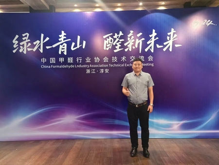 微信图片_20240601113942.jpg