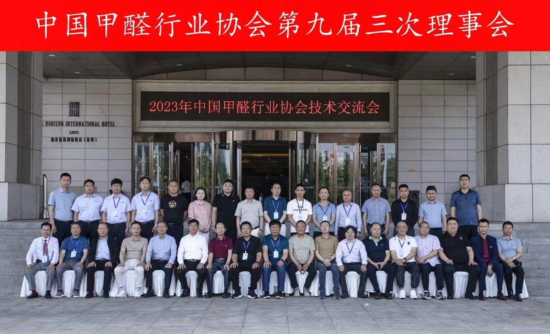 微信图片_20230516104216.jpg